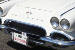 2012_bowtie-bash-vettes-img_0413